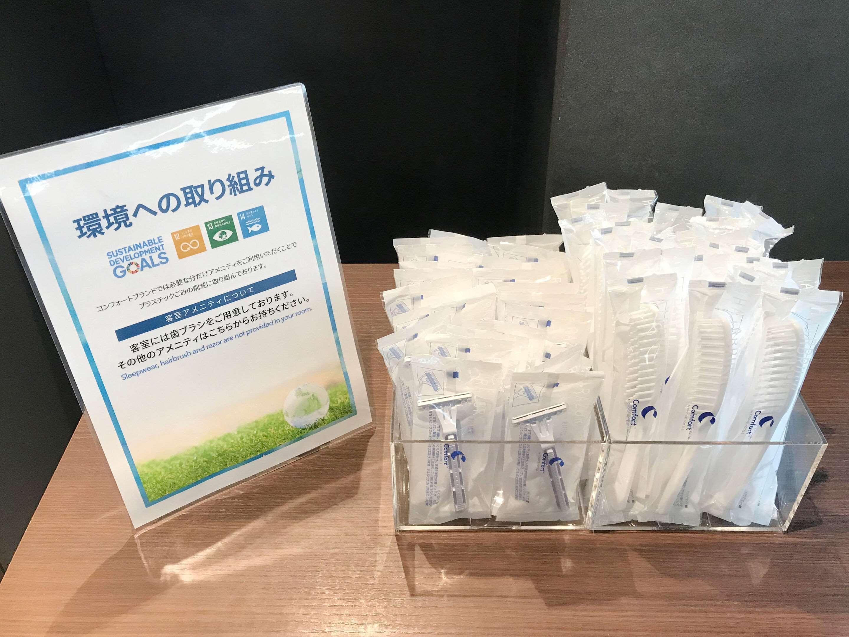 Hotel Wbf Kyoto Shijo Nishikitei Eksteriør billede