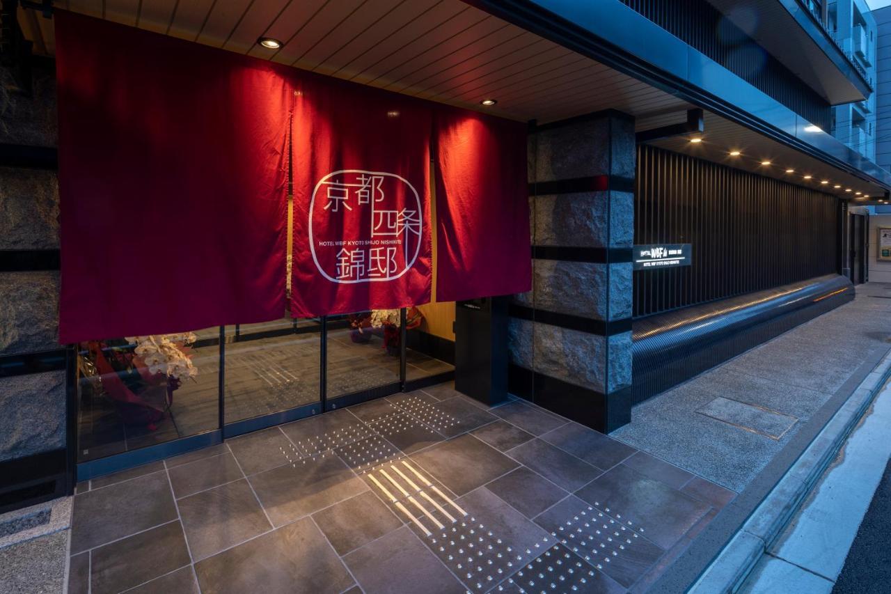 Hotel Wbf Kyoto Shijo Nishikitei Eksteriør billede