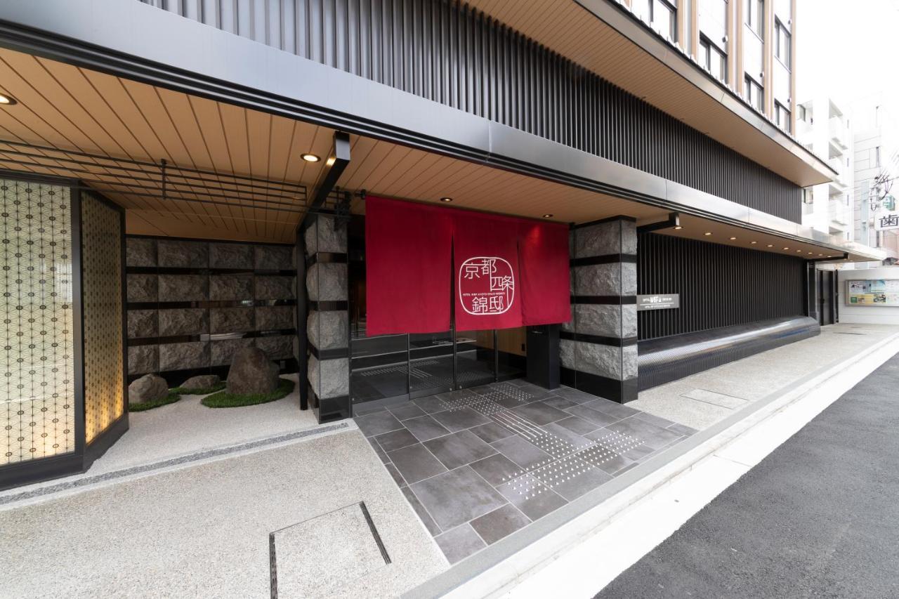 Hotel Wbf Kyoto Shijo Nishikitei Eksteriør billede